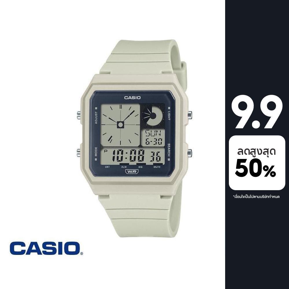 CASIO นาฬิกาข้อมือ CASIO รุ่น LF-20W-8ADF วัสดุเรซิ่น สีเบจ