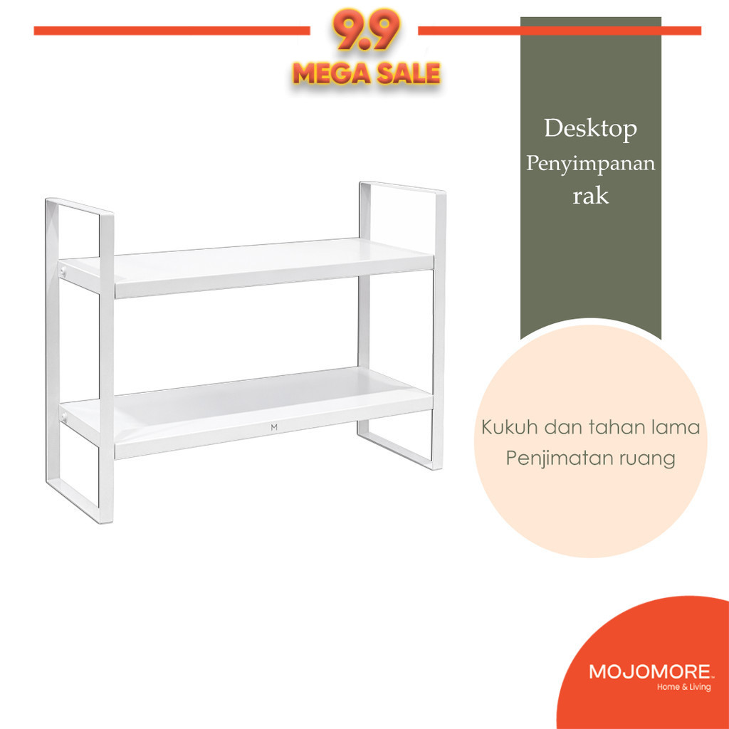 MOJOMORE Desk Organizer Book Rack Desktop Rack Storage Rack รักแต่งหน้าที่วางแก้วชั้นวางเครื่องเทศ