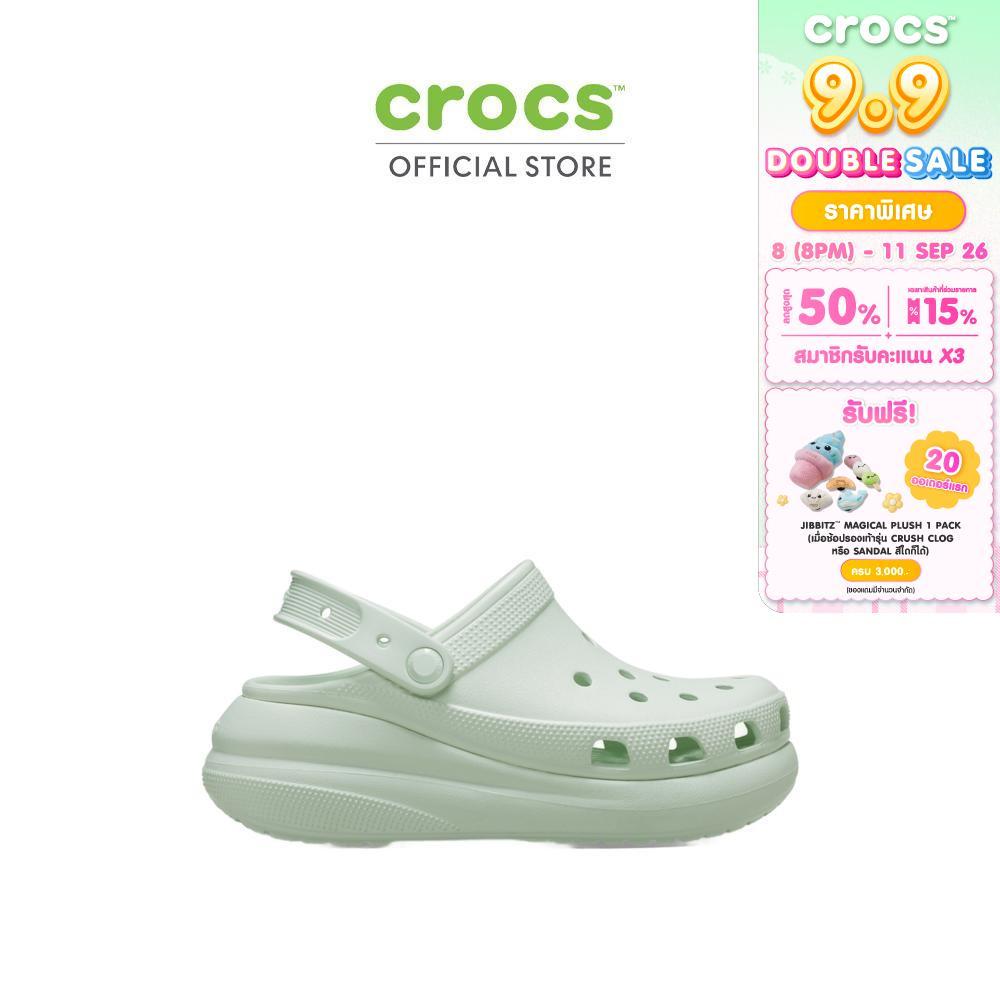 CROCS รองเท้าลำลองผู้ใหญ่ CRUSH CLOG รุ่น 207521-3YF - MINT TINT