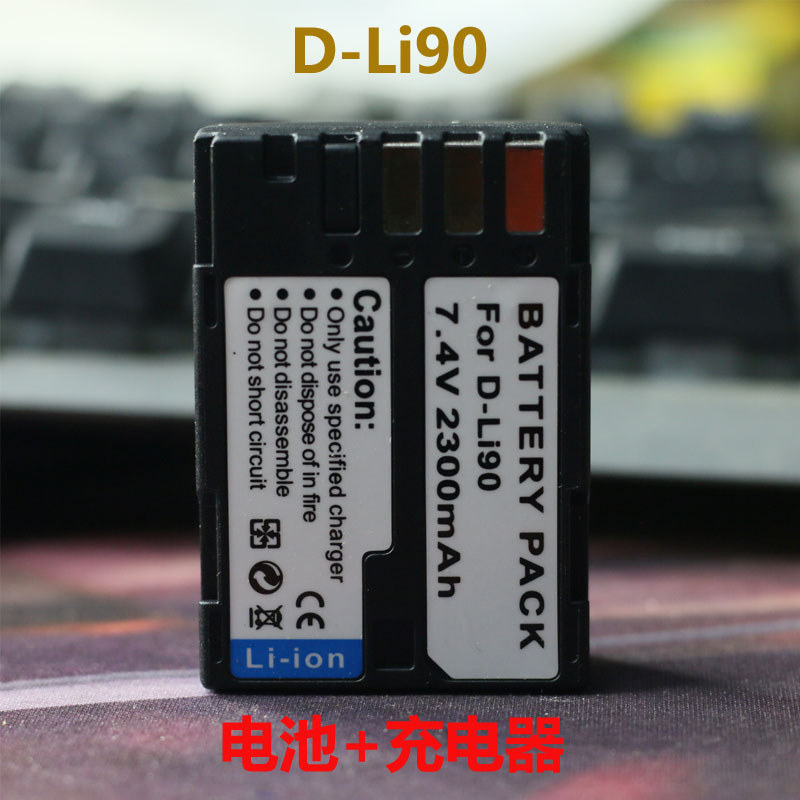 D-LI90 แบตเตอรี่เหมาะสําหรับ Pentax K01 K1 K3 K5 K7 645D 645Z K52 K32 Charger