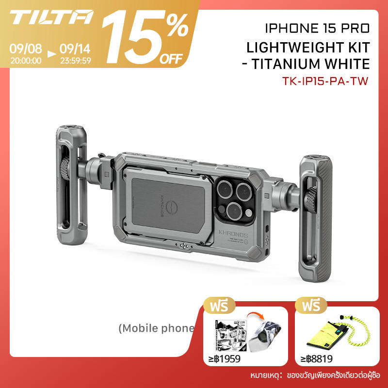 Tilta Khronos ปรับสําหรับกรง iPhone 15 Pro/15 Pro Max 16 Pro/16 Pro Max กรงเครื่องประดับ Quick Relea