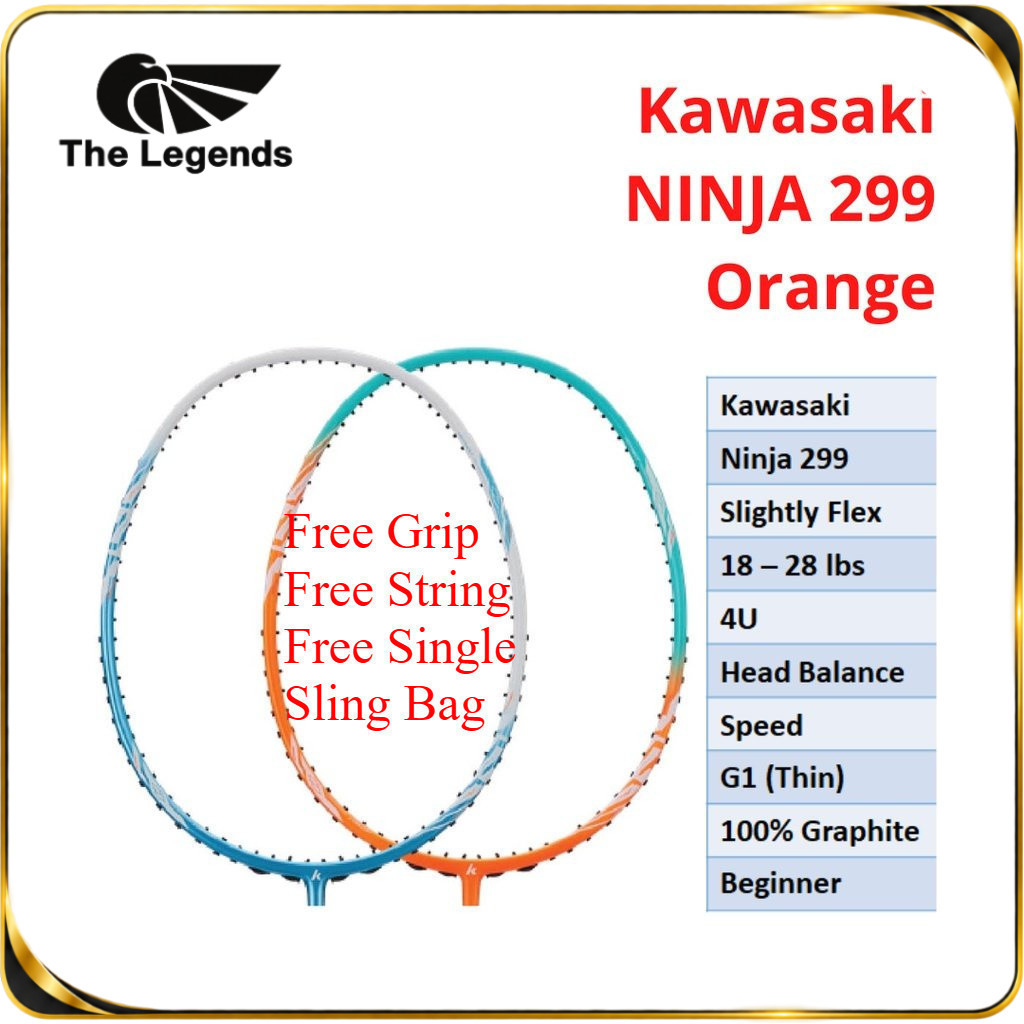 KAWASAKI ไม้แบดมินตันคาวาซากิ Ninja 299 ไม้ไม่ร้อย LG