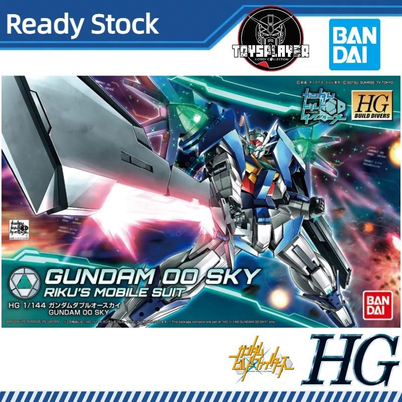 BANDAI HGBD 1/144 Gundam 00 Sky Model Kits