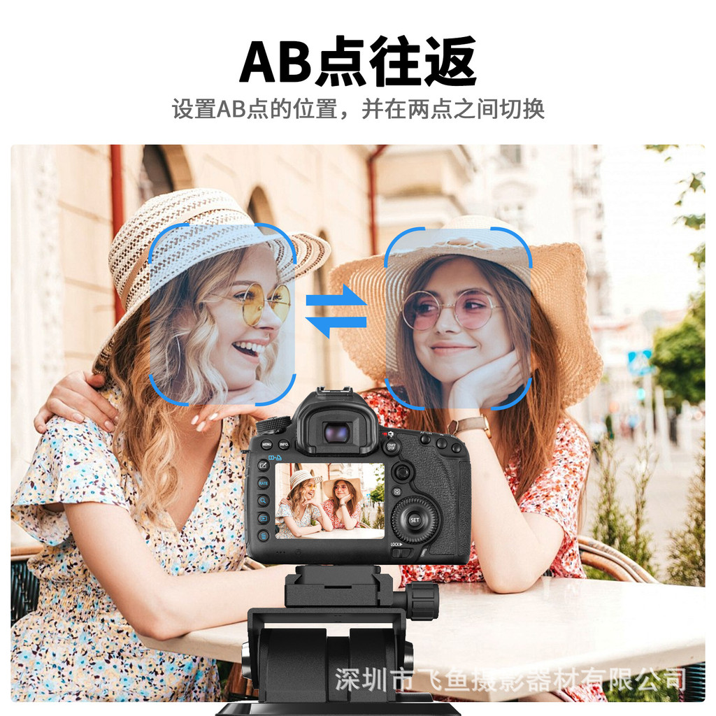 โทรศัพท์มือถือGimbal Panoramic Follow-up Gimbal 360 ไฟฟ้าGimbalเดสก์ท็อปโทรศัพท์มือถือStabilizer YT-