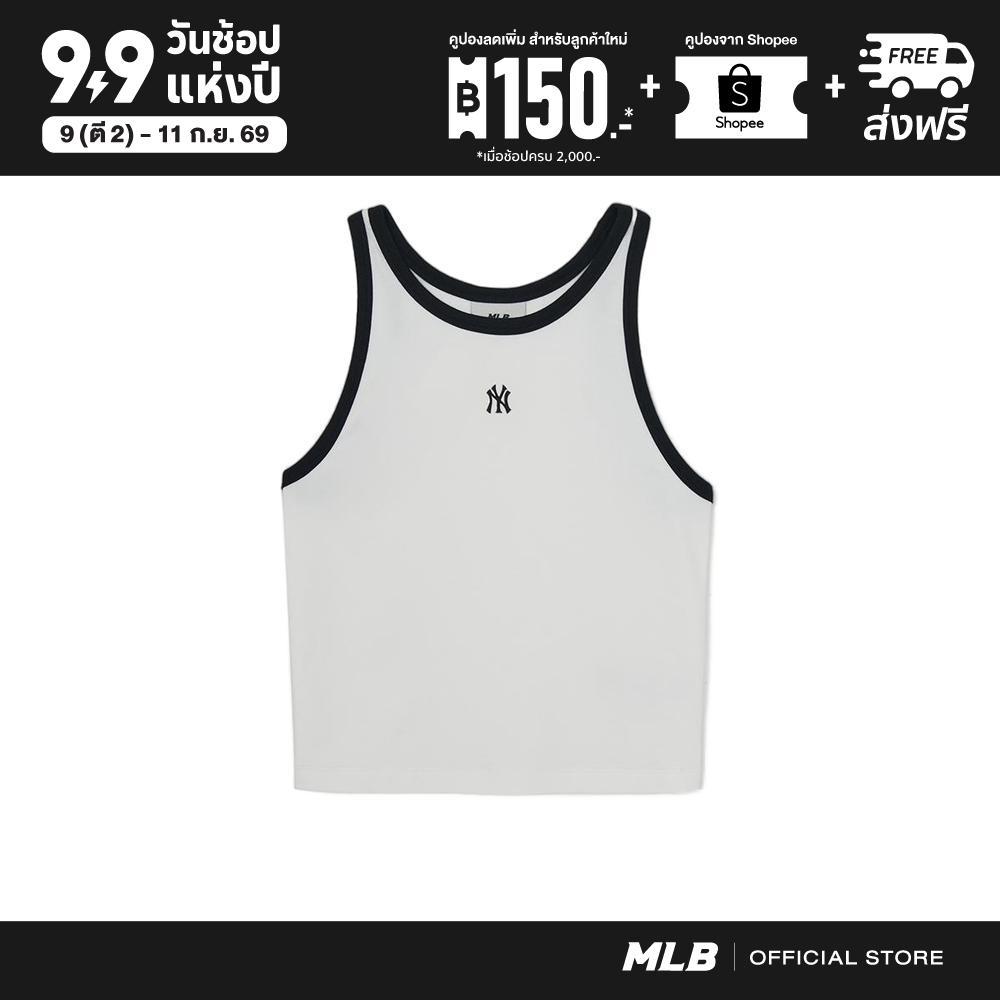 MLB เสื้อกล้าม ผู้หญิง Women'S Basic Ringer Crop Sleeveless T-Shirts รุ่น 3FTOB0163 50WHS สีขาว