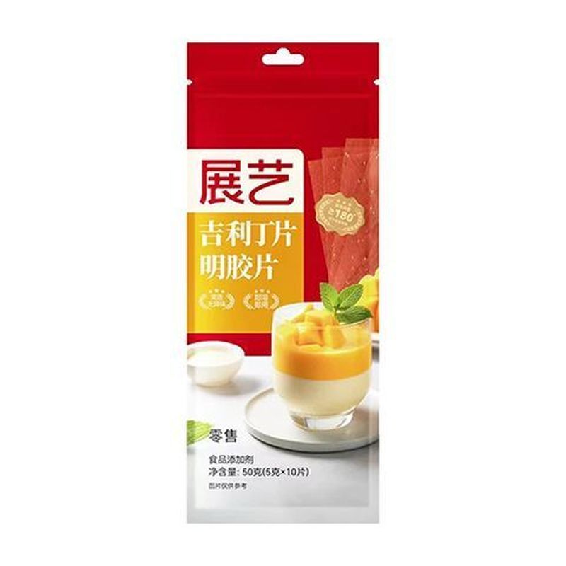 【展艺】吉利丁片食用家用儿童奶酪棒自制作烘焙材料慕斯蛋糕明胶片粉260909 【Zhan Yi】Edible Gelatin Sheets for Home Use, Children's Chees