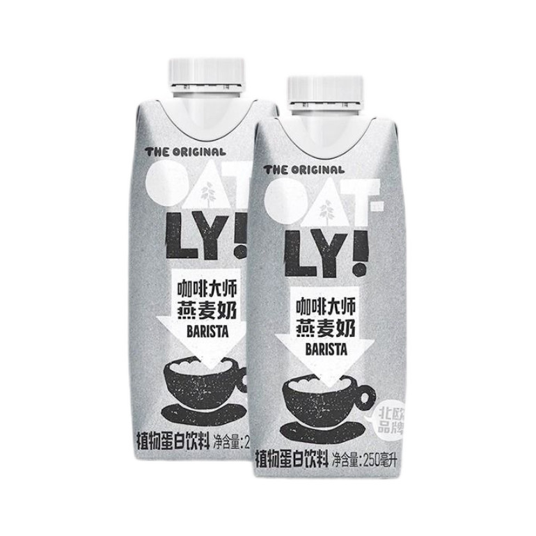 Oatly Coffee Master Oat Milk 250ml ข้าวโอ๊ตกาแฟนมเฉพาะเครื่องดื่มข้าวโอ๊ต Plant Milk Latte