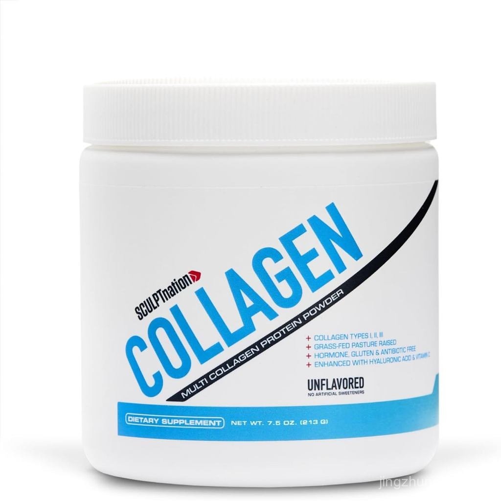 Sculpt Nation by V Shred Collagen Peptides Powder Types I II and III Collagen Plus Hyaluronic Acid t