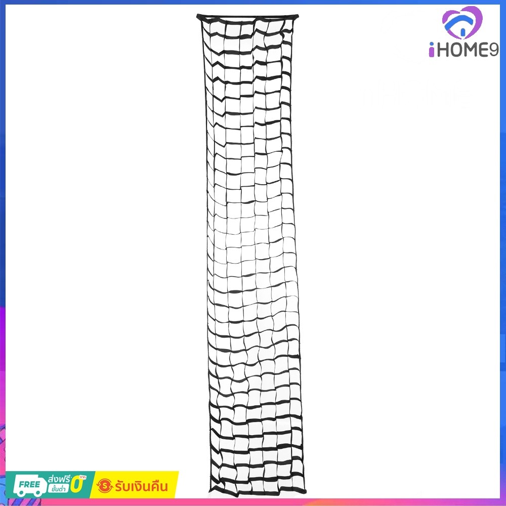 ไอโฮม9✿ Softbox Strip Grid 35x160 ซม. ตัวปรับแต่งการถ่ายภาพแบบรังผึ้ง