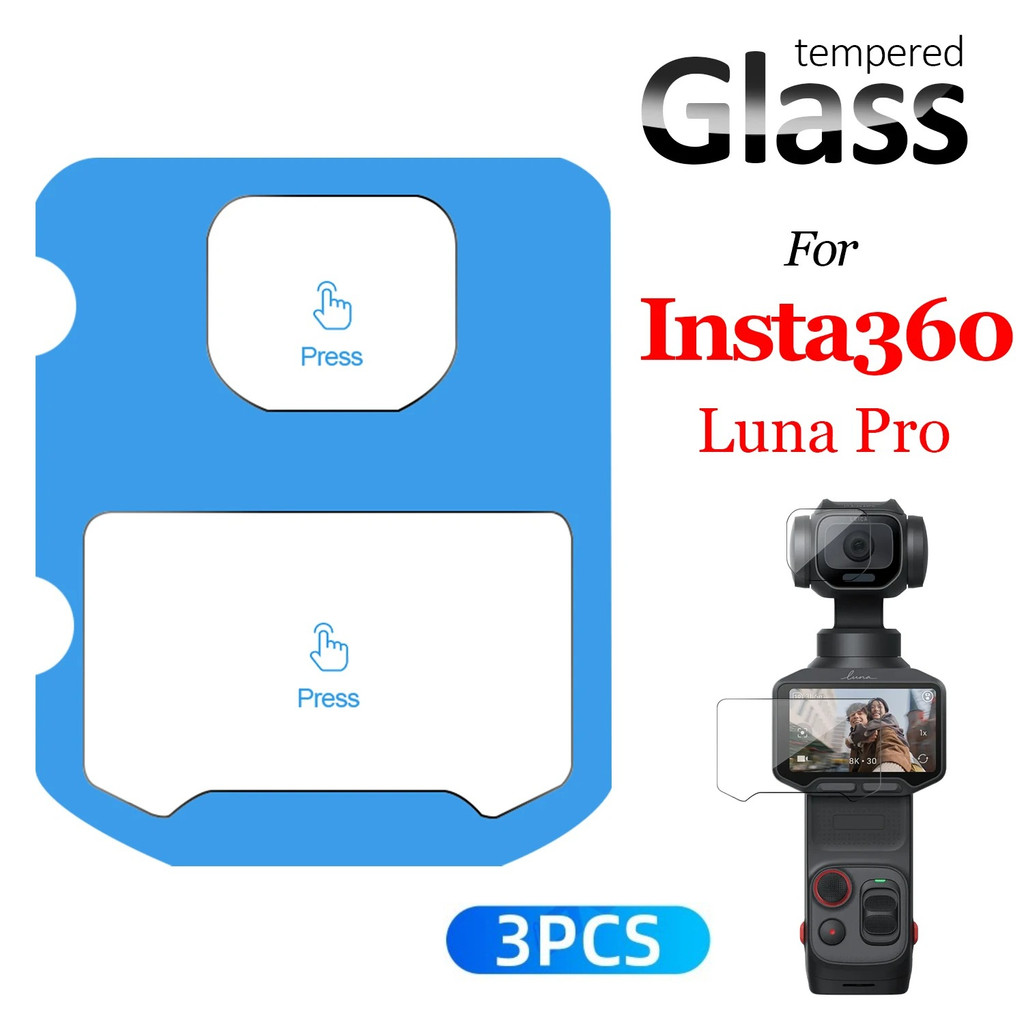 3 ชุดสําหรับ Insta360 Luna Pro 9H ฟิล์มกระจกนิรภัยสําหรับ Luna Pro Insta360 กล้อง LCD HD กระจกป้องกั