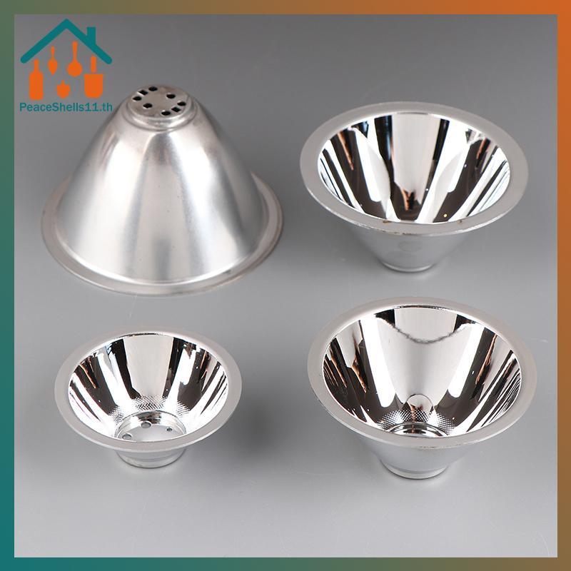 PeaceShells 56 มม./68 มม./77 มม./87 มม.LED อลูมิเนียม Reflector ถ้วยสําหรับ 1W 3W ลูกปัด TH