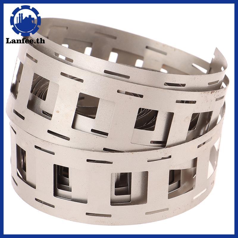 NFE 1M pure nail tab 18650 li-ion แบตเตอรี่ niel strip แบตเตอรี่ Ni เข็มขัด 2P 0.15mm N