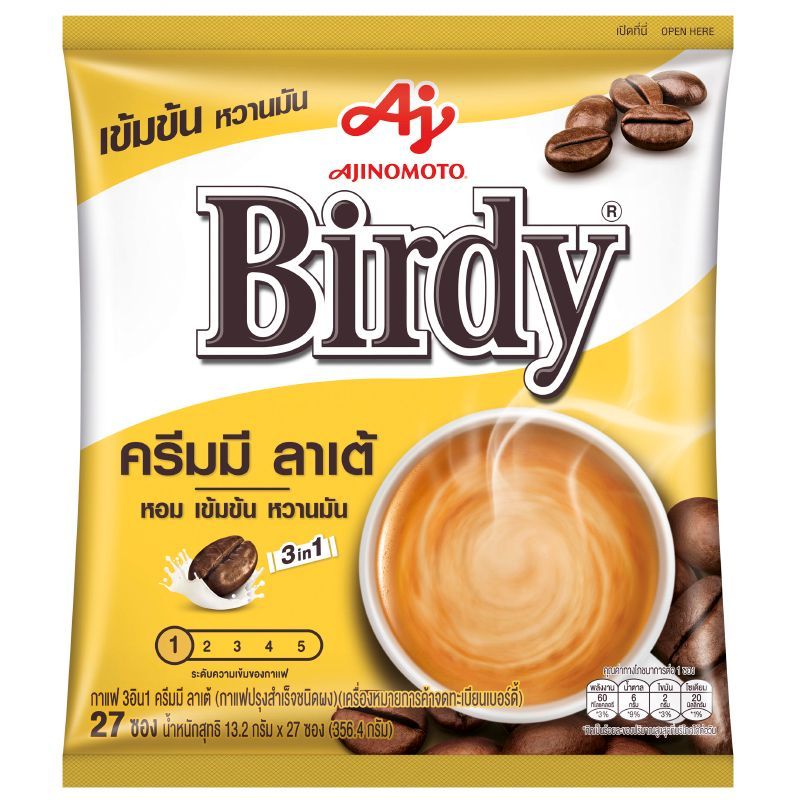 เบอร์ดี้3อิน1กาแฟปรุงสำเร็จชนิดผงครีมมีลาเต้ 13.2กรัม แพค 27ซอง Birdy3in1 Creamy Latte13.2gX27