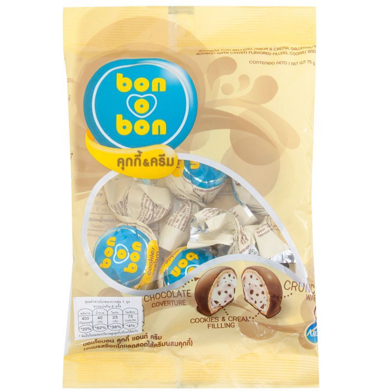 บอนโอบอนช็อกโกแลตคุกกี้แอนด์ครีม 75กรัม Bon O Bon Cookies and Cream Chocolate 75g.