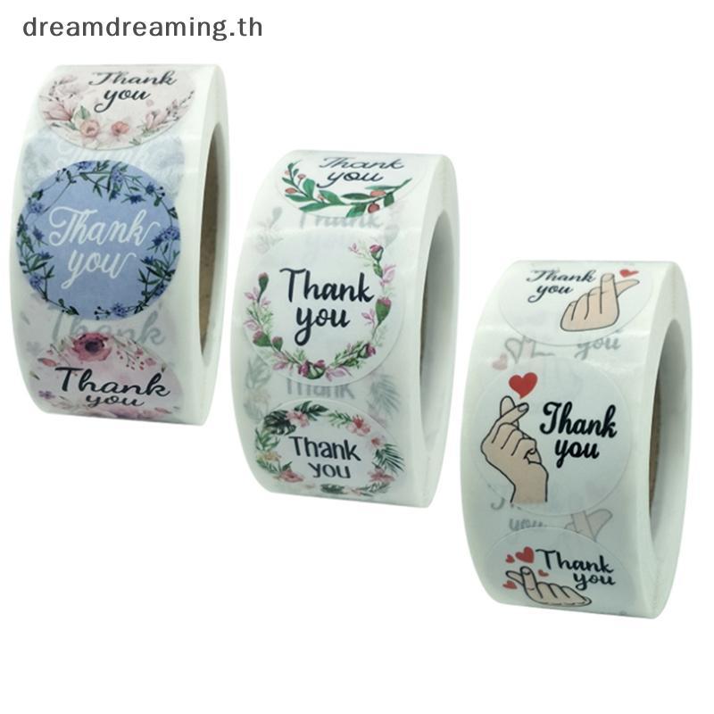 [ Dream ] Flower Thank You Stiers Labels Gift Paaging Stiers Birthday Party Wedding .