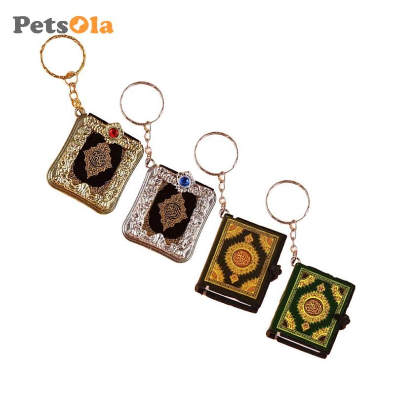 [Koolsoo2] Mini Ark Quran Book Key Chain จี้ศาสนา Charms ,รถด้านหลังกระจกแขวนเครื่องประดับตกแต่งกระเ