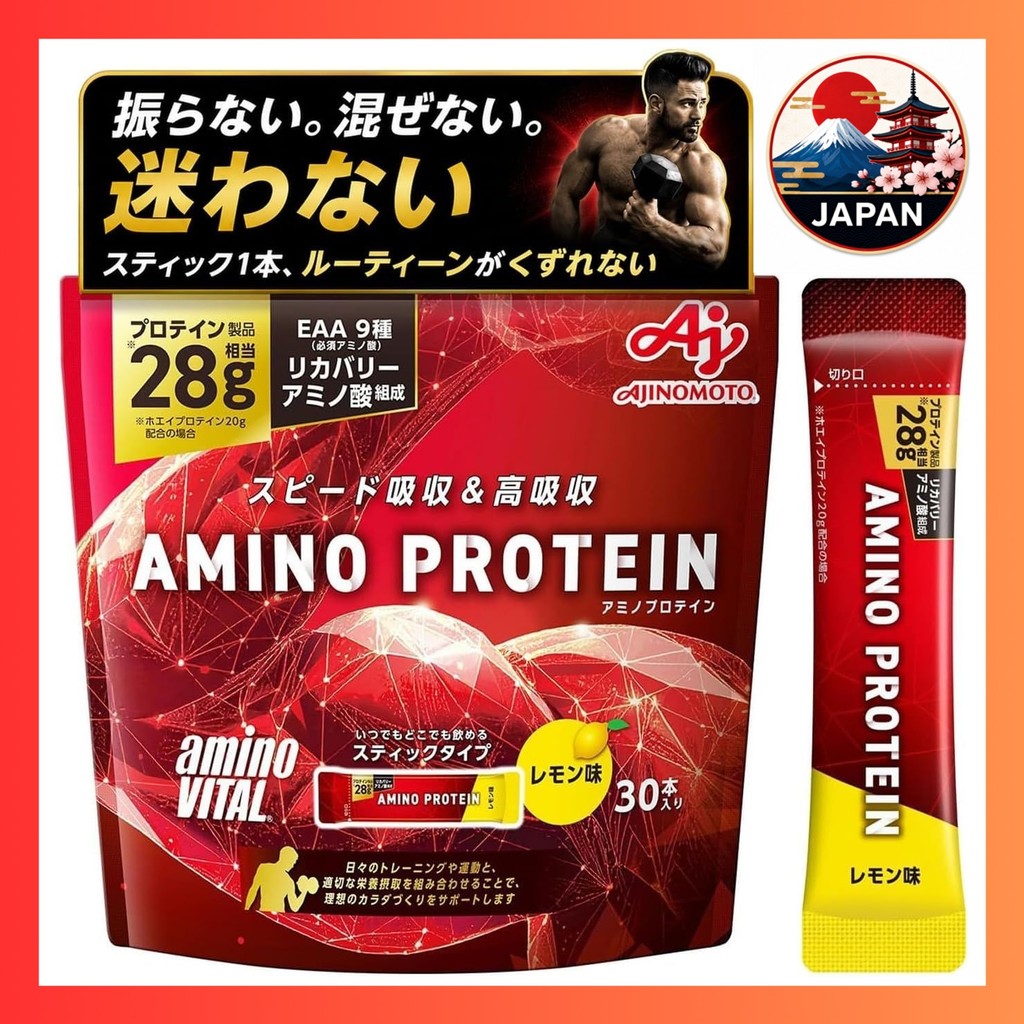 [Directly from Japan]Ajinomoto Amino Vital Amino Protein Lemon Flavor 30-pack Pouch: Amino Acids, BC