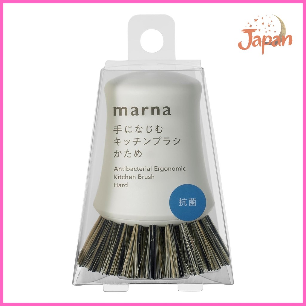 [Direct from Japan]Marna Antibacterial Kitchen Brush (Firm/White/Mini) for Dishwashing, Frying Pans,