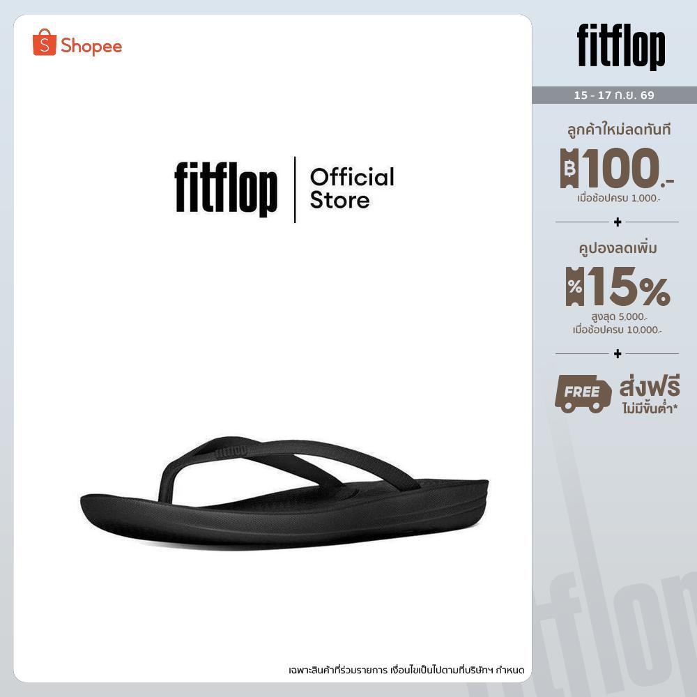 FITFLOP IQUSHION รองเท้าแตะแบบหูหนีบผู้หญิง รุ่น E54-090 สี All Black