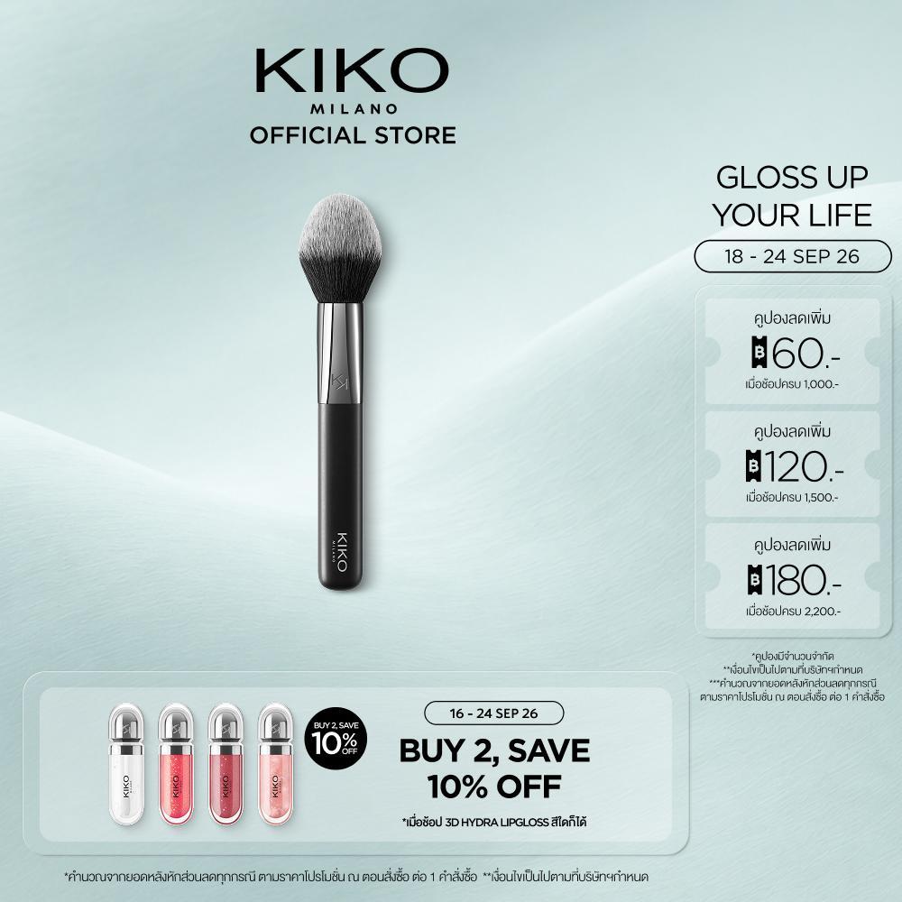 KIKO MILANO Face 08 Precision Powder Brush เฟซ 08 พรีซิชัน พาวเดอร์ บรัช (แปรงแต่งหน้า ปัดบลัชออน แป้งฝุ่น ขนนุ่ม)