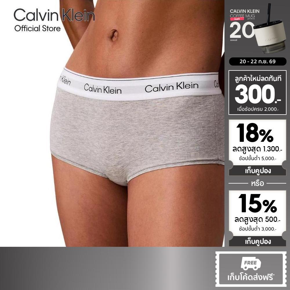 CALVIN KLEIN กางเกงชั้นในผู้หญิง Icon Cotton Modal ทรง Boyshort รุ่น QF8527 P7A-สีเทา