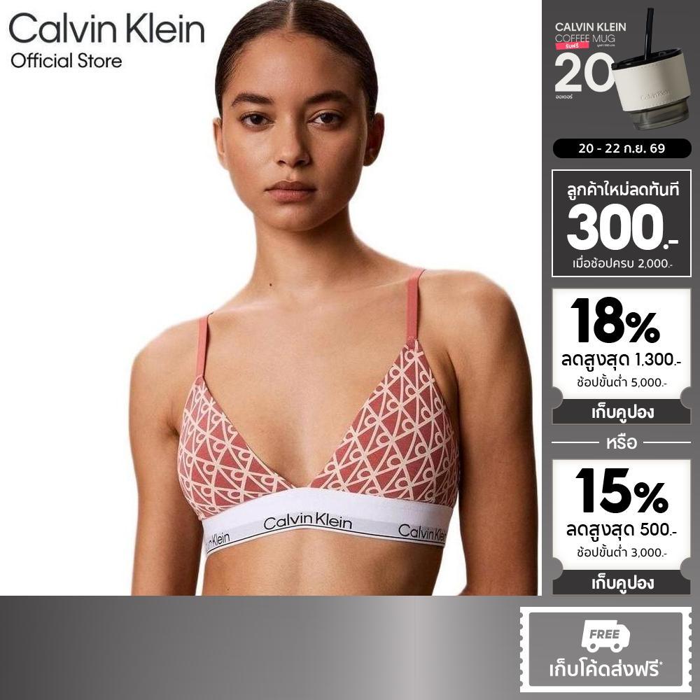 CALVIN KLEIN เสื้อชั้นในผู้หญิงแบบตะขอหลัง Icon Cotton Modal Triangle รุ่น QF8498AD 31B-สี MultiColor