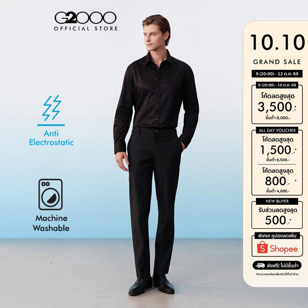 G2000 بنطلون بدلة رجالي Slim — أسود — صورة 2