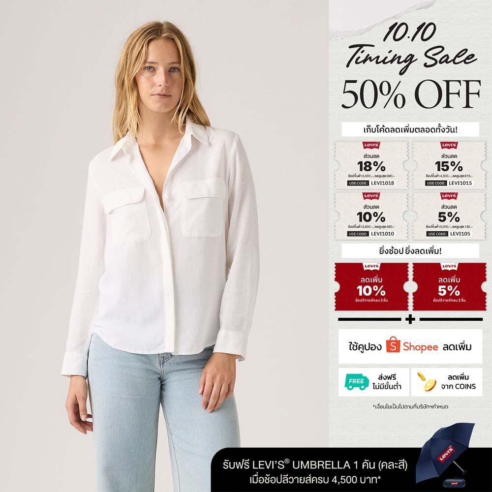 Levi's قميص نسائي Elaine Utility بجيوب — صورة 2