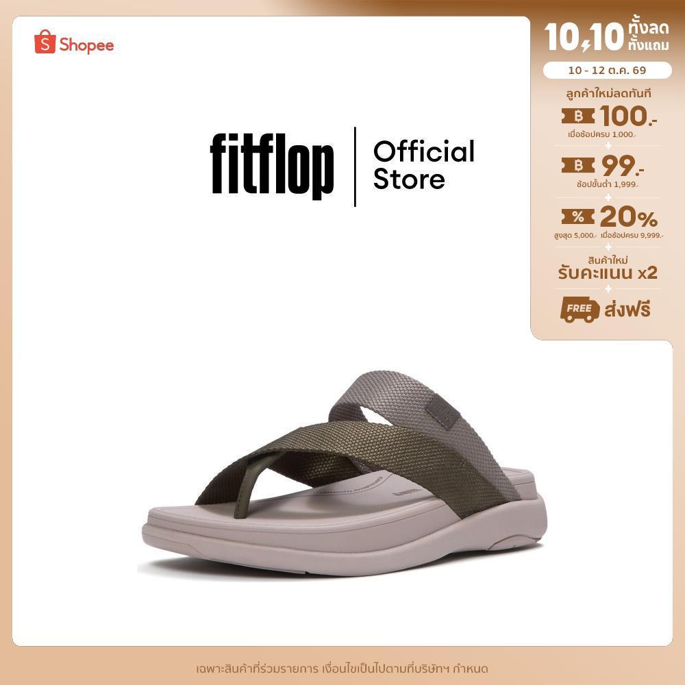FITFLOP شبشب إصبع رجالي F-Mode — أخضر — صورة 2