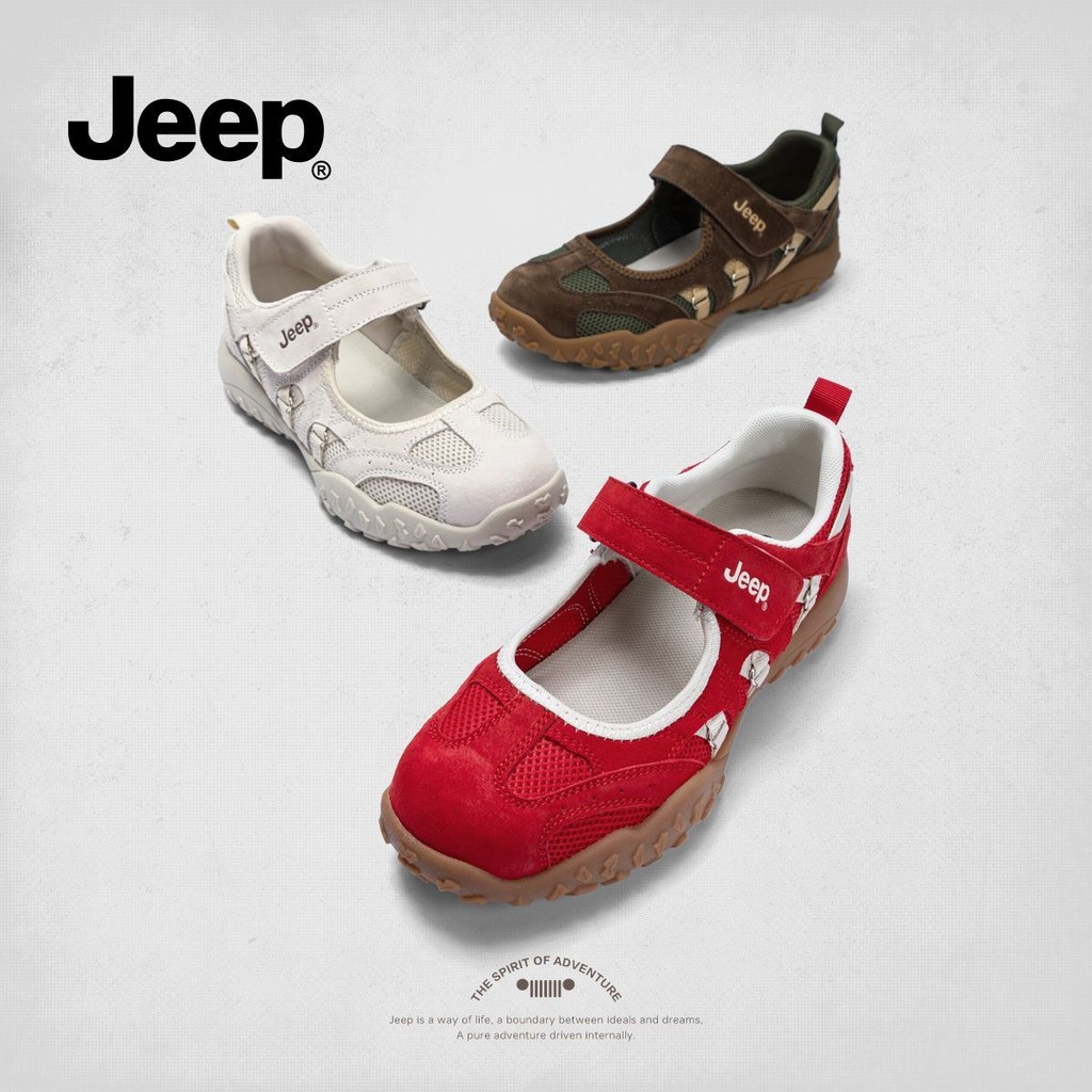 JEEP Retro รองเท้าเทรนนิ่งเยอรมันสไตล์ใหม่ Breathable Travel น้ําหนักเบา Soft Sole สีน้ําตาล Hollow Casual กีฬารองเท้าผู้หญิง