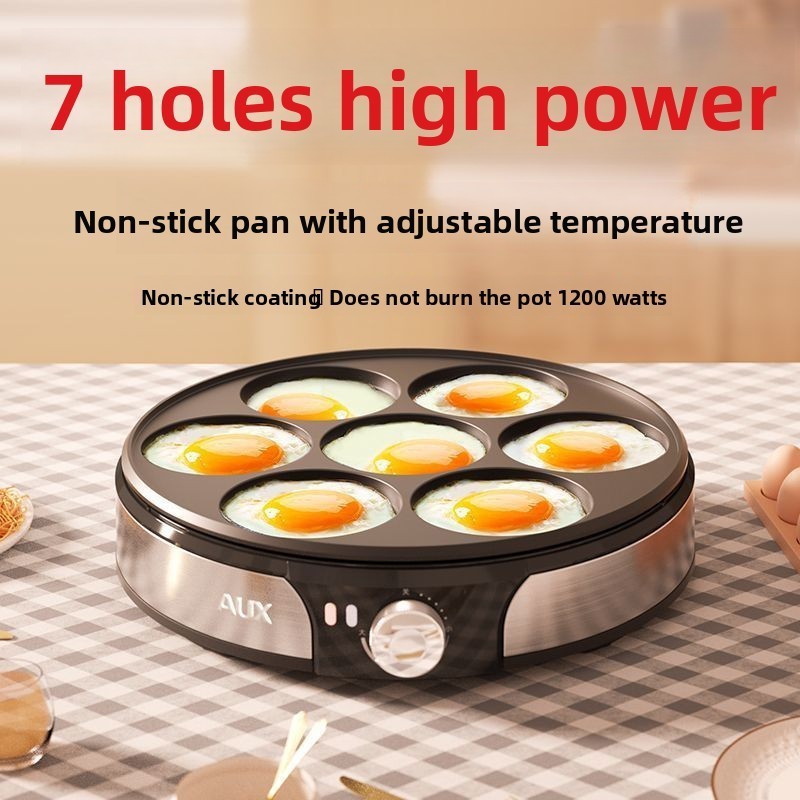 AUX Seven-Hole Egg Fryer Commercial Egg Burger Poached Egg Egg Burger Machine Egg Dumpling Breakfast