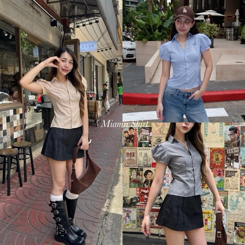 Miamii Shirt เสื้อเชิ้ตคอปก กระดุมหน้า ผ้าเชิ้ตริ้ว สายฝอ