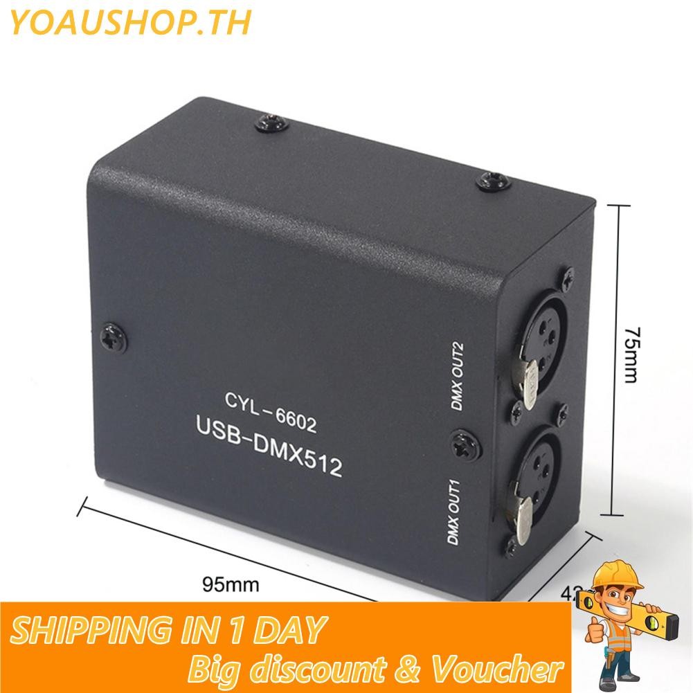 yoaushop-th usb ถึง DMX512 LED Light Control Stage Lighting Controller Channels Decoder Module ด้วย 