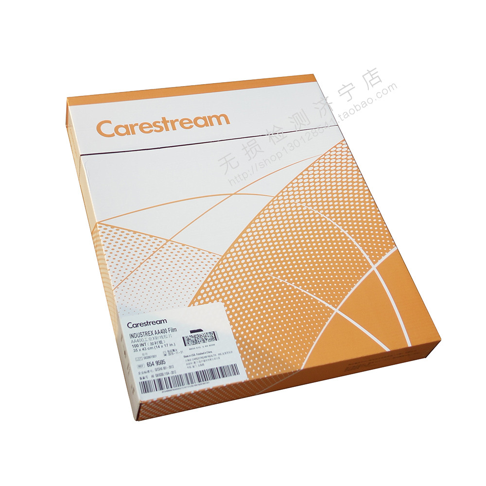 Kodak ฟิล์ม X-ray อุตสาหกรรม ฟิล์มตรวจจับการบาดเจ็บ AA400 ฟิล์ม X-Ray 14x17 ฟิล์มตรวจจับการบาดเจ็บอุ