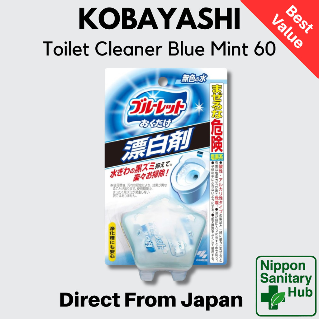 Kobayashi Bluelet Toilet Tank Cleaner Deodorizer Blue Mint 60g Toilet Cleaning Deodorizer Fragrance