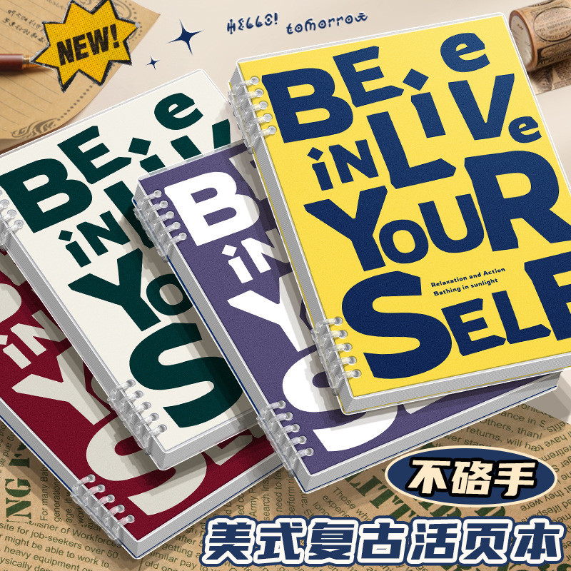 Notebook American Retro Loose-Leaf Notebookที่ถอดออกได้มูลค่าสูงB5 Loose-Leaf Notebook Refill a5 Loo