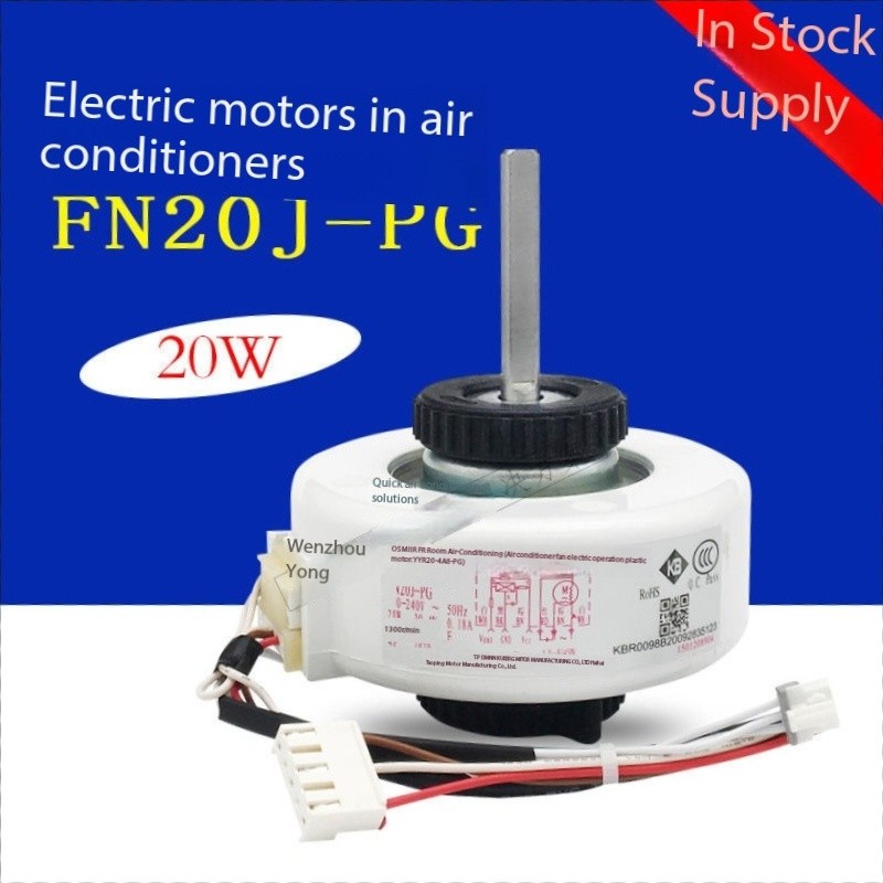 Gree Air Conditioner Internal Motor FN20J-PG YFN20-4A8-PG Internal Fan FN20I-PG