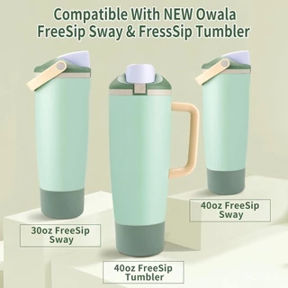รองเท้าบูทซิลิโคนสําหรับ Owala FreeSip Sway 30oz, 40oz, และ FreeSip Tumbler 40oz ขวด, แขนป้องกันกันลื่น, เสริมความเสถียรภาพ & ป้องกันรอยขีดข่วน