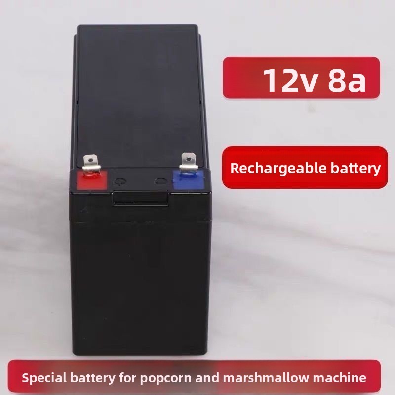 Commercial Electric Popcorn Machine Battery Cotton Candy Machine Special Battery 12V 8Ah Battery