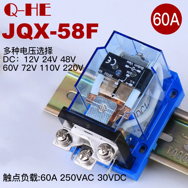 JQX-58F/1Z สูง 60A High Power WJ180 รีเลย์ 12V 24V 220V-40F-60F-63F