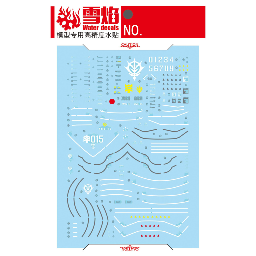 Xueyan Studio MG 1: 100 YMS-15 Gyan Gundam Strongman Gundam.สติ๊กเกอร์น้ําเรืองแสง