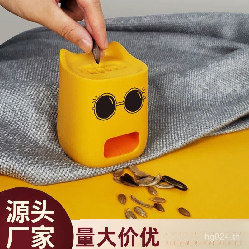 ปอกเปลือกเครื่องมือเมล็ดทานตะวันอัตโนมัติเมล็ดทานตะวันคลิปเคาะเมล็ดทานตะวันเปลือกเด็กเครื่องมือที่มี