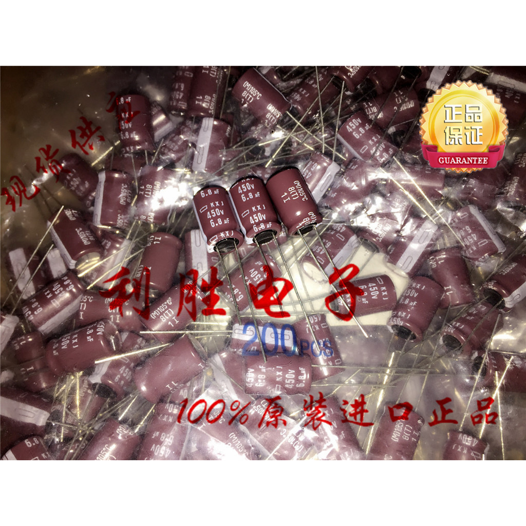 6.8 UF 450V ญี่ปุ่น Black King Kong Capacitor 450V6.8 UF 10 * 16 KXJ ทนต่ออุณหภูมิสูงต่ํา