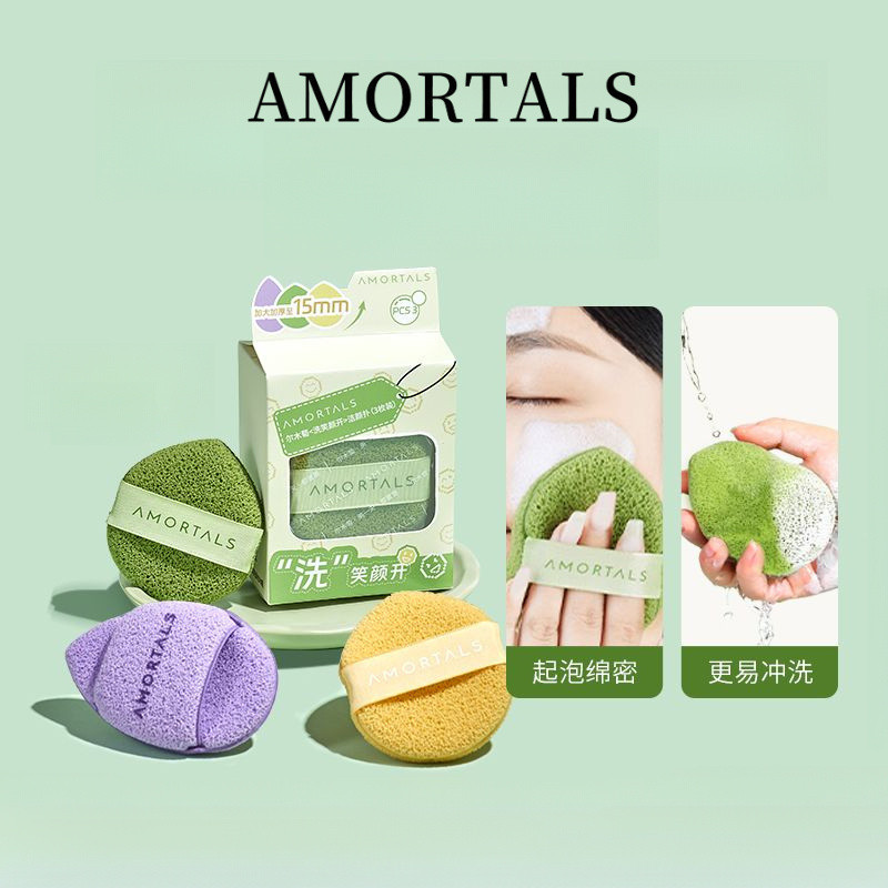 AMORTALS ล้างหน้า หน้ายิ้ม ทำความสะอาด ทำความสะอาดอย่างล้ำลึก ฟิล์มโคลน หยดน้ำ ถุงมือ ทำความสะอาดผิว