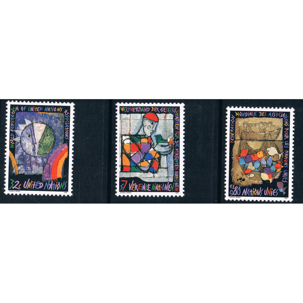 และ0150 United Nations 1996 World Youth Network 3 แสตมป์ต่างประเทศใหม่เอี่ยม