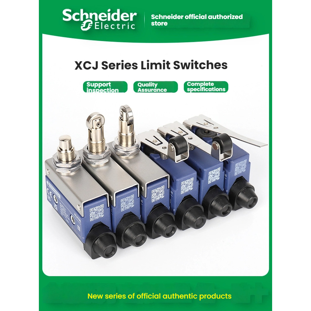 Schneider ไฟฟ้า XCJ102/103/110/126/127/128C สวิตช์จํากัดพลาสติกเพิ่มประสิทธิภาพ