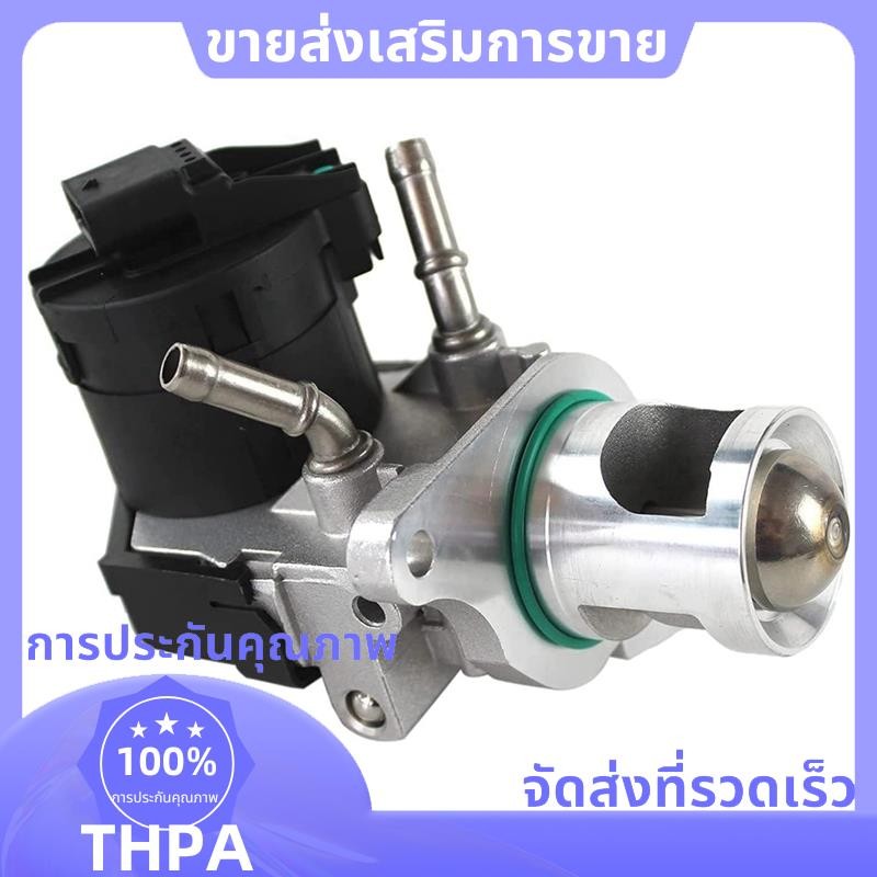 วาล์ว EGR สําหรับ N47 N57 1 2 3 4 5 6 7 Series X1 X3 X4 X5 X6 อะไหล่ 11717810871 11717805447 1171782