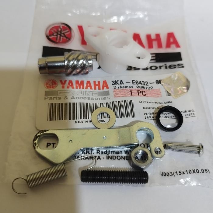 แจ็คคลัตช์ RX King, แจ็คคลัตช์ RX King, สตั๊ดคลัตช์ RX King, ประกัน RX King SS99