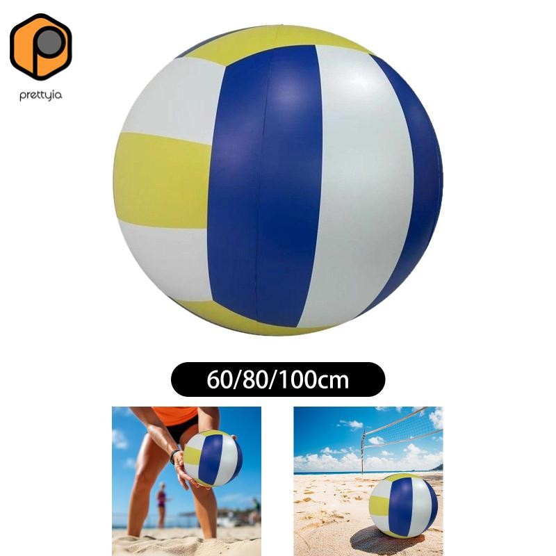 วอลเลย์บอลน้ำขนาดยักษ์ สำหรับวันเกิดและงานปาร์ตี้ชายหาด ทนน้ำ สนุกในวันร้อนๆ