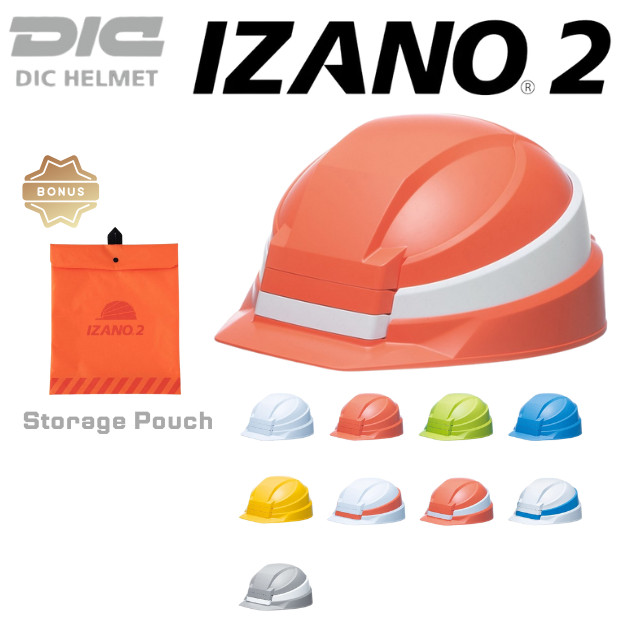DIC IZANO2 Foldable Safety Helmet | ABS | 47–62 cm | ~450 g | Slim 63 mm Folded | Pouch IncludedㅤDir